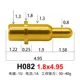 H082 1.8x4.95