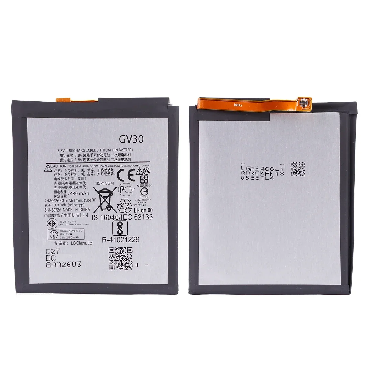Nueva batería GV30 2630mAh para Motorola Moto Z XT1650-01 XT1650-03 XT1650-05 baterías de teléfono - imagen 4