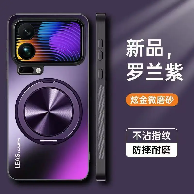 Para Xiaomi 17 Pro Max Funda de lujo mate soporte magnético cubierta de PC para Xiaomi 17 Pro Max Mi17 Funda de parachoques a prueba de golpes - imagen 4