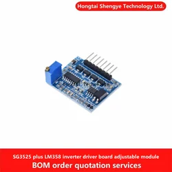 Módulo Inversor SG3525 LM358 Alta Frecuencia Ajuste Preciso