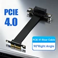 PCIE X1