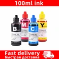 100ml ink