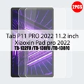 P11 PRO 2022 11.2in