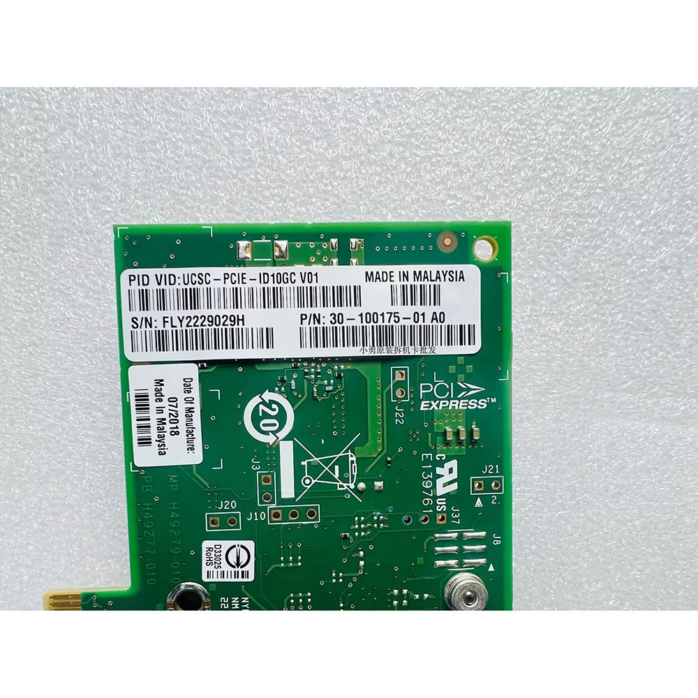 Para adaptador de red eléctrica dual Cisco de 10 Gigabits UCSC-PCI-ID10GC V01 30- 100175 -01 X550-T2 Sensor de señal de control de interruptor - imagen 5