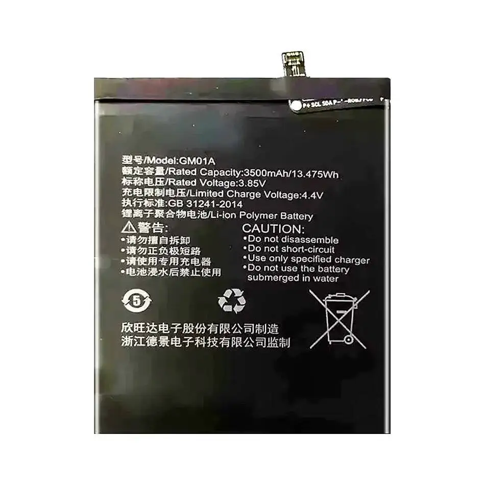 Alto rendimiento de la batería del teléfono móvil para Gome K1 2016G68A GM01A 3500Mah - imagen 2