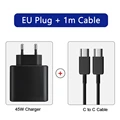 EU Plug - 1m Cable