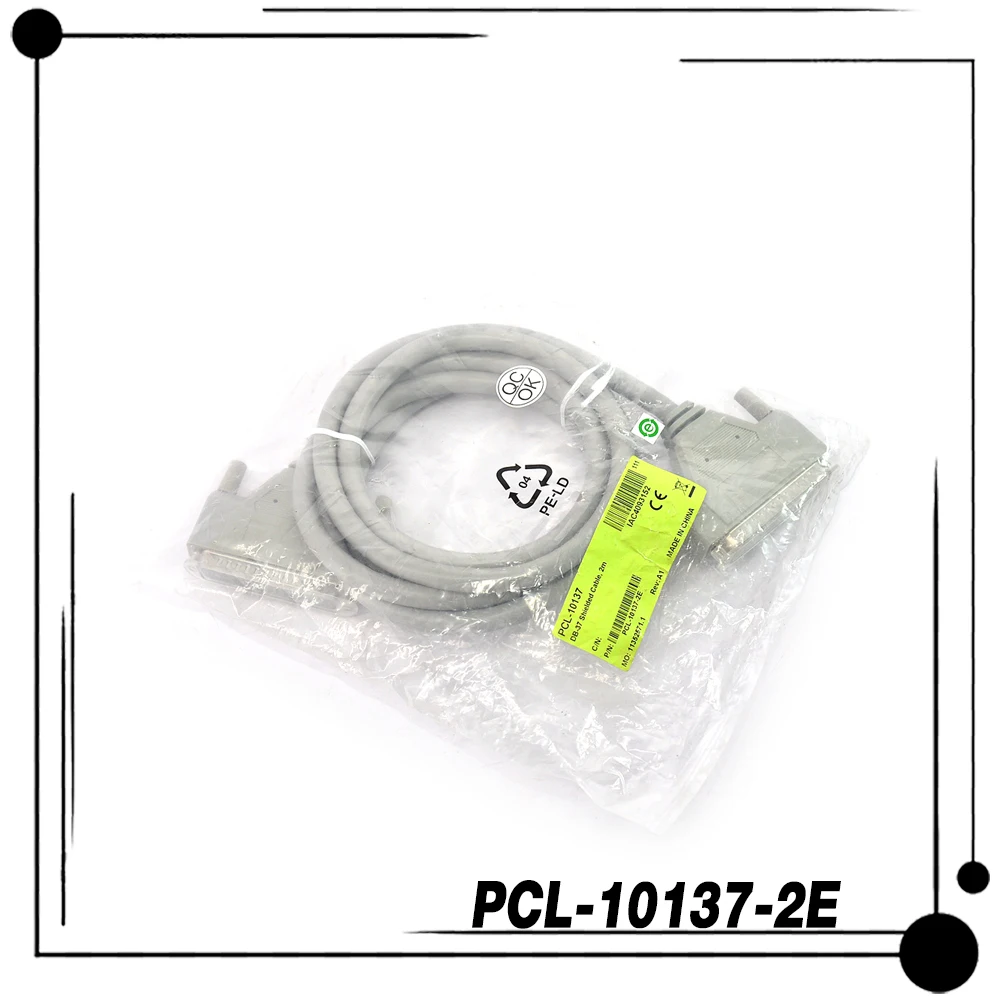 Tarjeta de adquisición PCI-7212C PCI-7248 51-12006-0A40 PCL-10137-2E para cable de datos Advantech SCSI PCL-10137 blindado - imagen 4