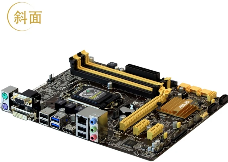 Asus B85M-G Placa base original B85 Socket LGA 1150 i3 i5 i7 E3 DDR3 HDMI DVI Micro-ATX - imagen 4