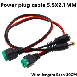 Cable alimentación CC macho-hembra soldadura libre AUX verde