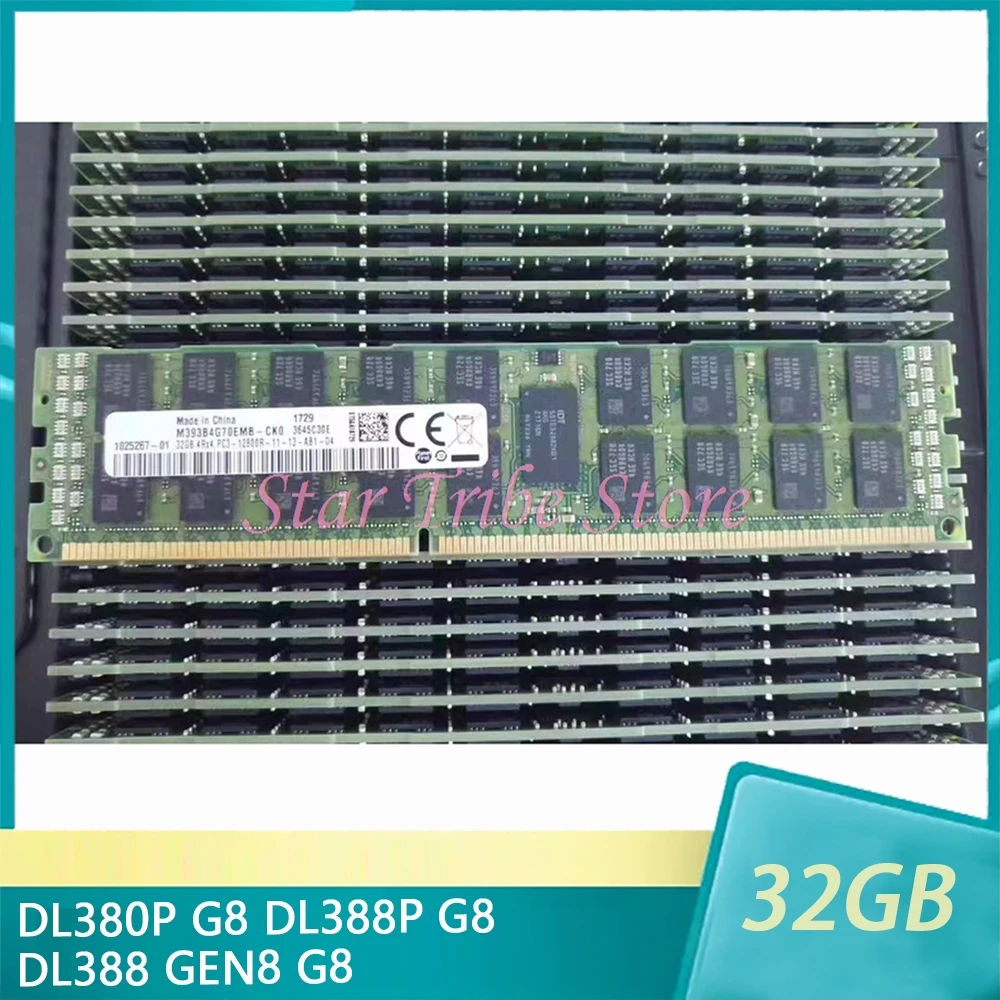 1 Uds DL380P G8 DL388P G8 DL388 GEN8 G8 memoria de servidor 32G 1600 ECC