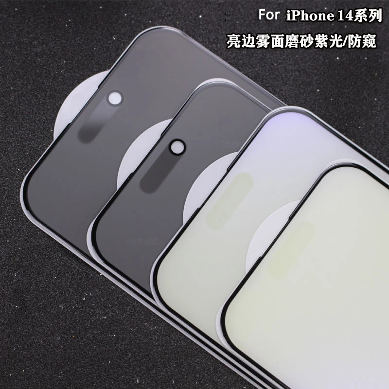 2 uds mate + Anti rayos azules espía privacidad 9H vidrio templado para iPhone X XR XS 11 12 13 mini 14 15 16 Pro Max Plus Protector de pantalla - imagen 4