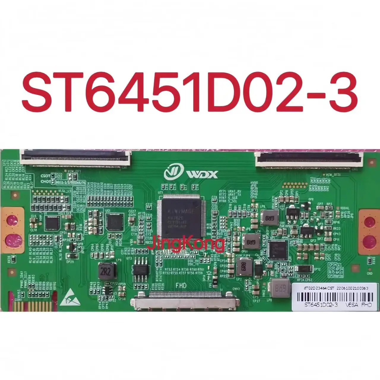 Placa lógica recién mejorada ST6451D02-3 2K 4K - imagen 2