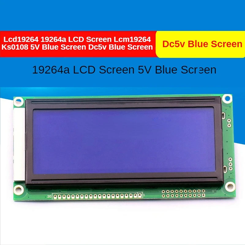 LCD19264 19264A LCD LCM19264 KS0108 5V pantalla azul DC5V pantalla azul - imagen 3