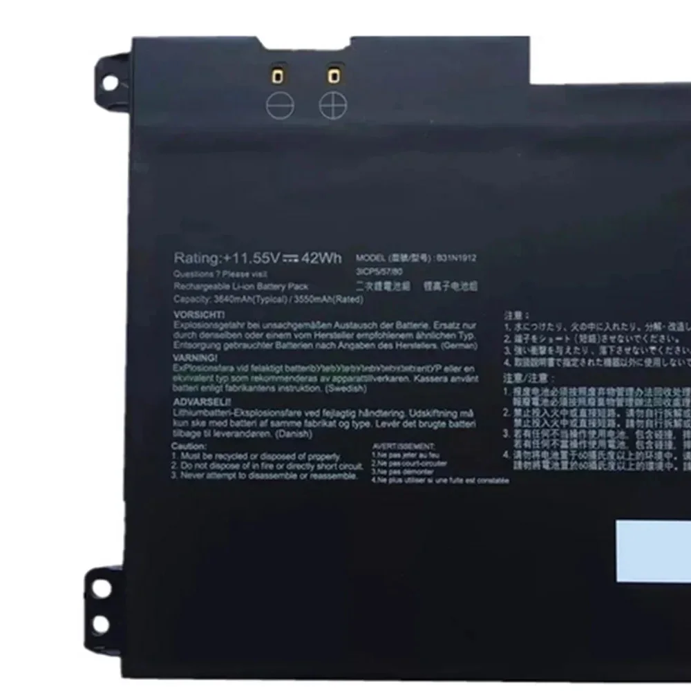C31N1912 B31N1912 11,55 V 42WH batería del ordenador portátil para Asus VivoBook 14 E410MA-EK018TS, BV162T, EK017TS EK026TS, L410MA E510MA F414MA - imagen 4