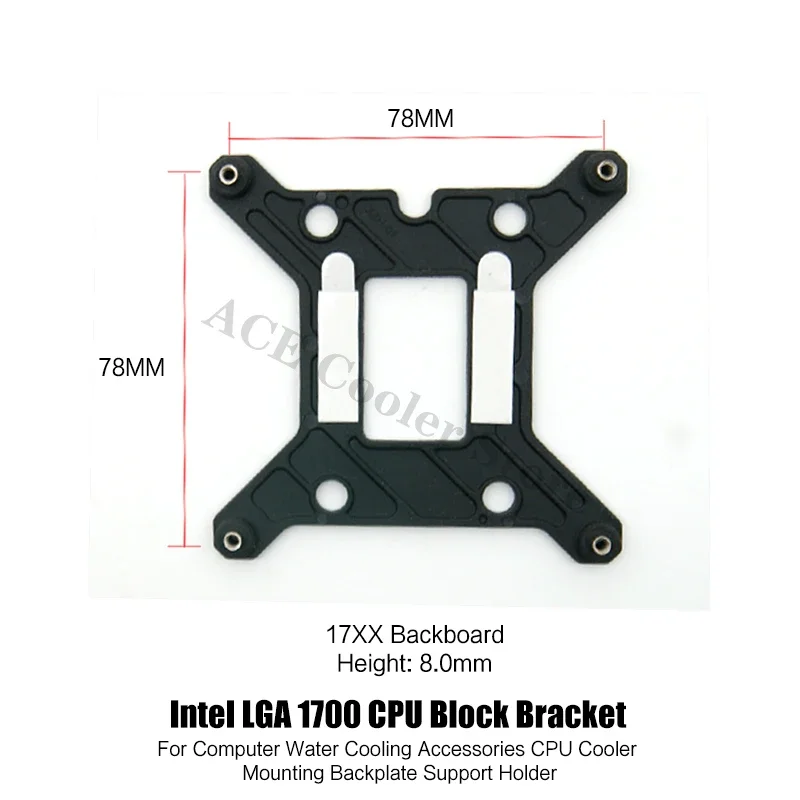 Placa posterior Intel CPU LGA1700 1800, soporte de montaje de bloque de CPU ABS - imagen 2