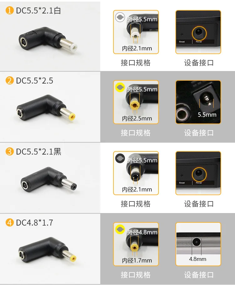 1 adaptador de codo hembra 4530 a CC macho adecuado 4,5*3,0 MM para adaptador de carga de cable de alimentación de ordenador portátil Dell Lenovo - imagen 3