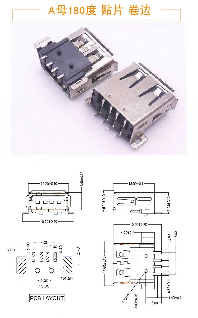 Conector de soldadura hembra tipo A, Conector de 2 A 10 piezas, puerto estándar USB, 4 pines, PCB, tipo de USB-A, SMT, 4 pines - imagen 2