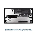 SATA adapter