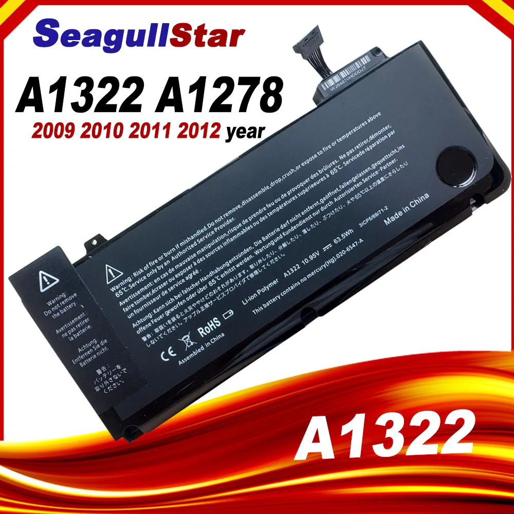 Batería A1322 A1278 para Apple MacBook Pro 13 "2009 2010 2011 2012 MB991LL/A MB990LL/A MB990J/A MC700 MC374 MD101 MD314