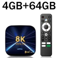tv98h6184gb64gb