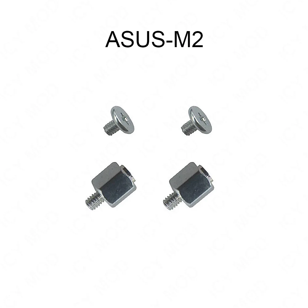 ASUS M2 Screw Silver