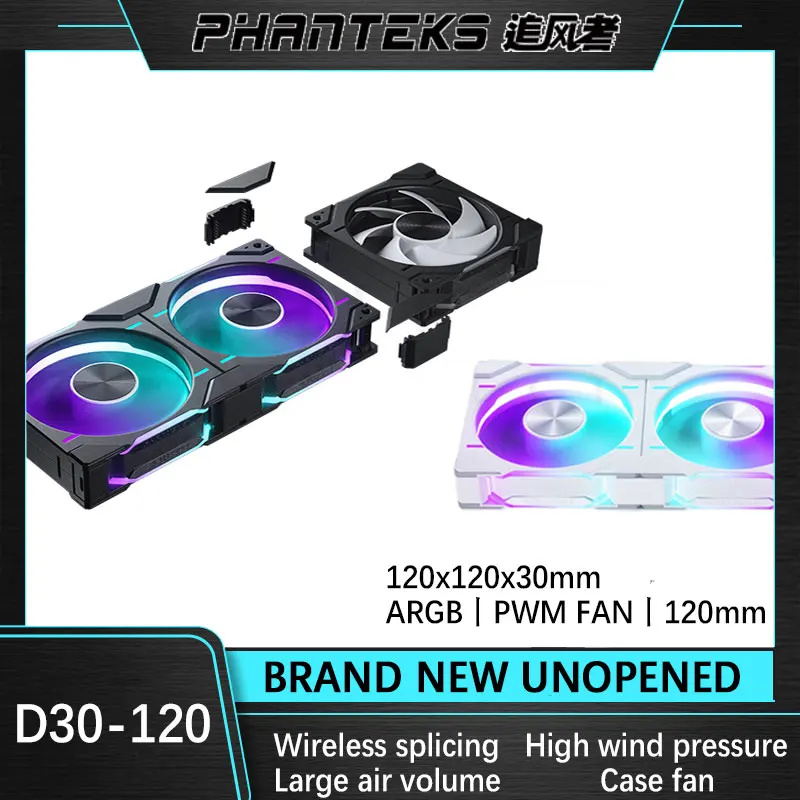 PHANTEKS D30-120 12cm ARGB ventilador de refrigeración de chasis sin empalme 30mm de espesor 7 aspas alta presión de viento ilusión de cuatro lados - imagen 2