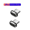 Silver Plug x 2