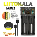 Lii-202(5V2A)