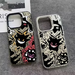 Mate IMD corriendo Gengar lindo Pokemon caso para Samsung Galaxy A56 A36 A26 A16 A06 A17 A07 A55 A35 A15 A54 A53 A52 A51 cubierta Capa