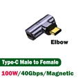 100W 40Gb Elbow