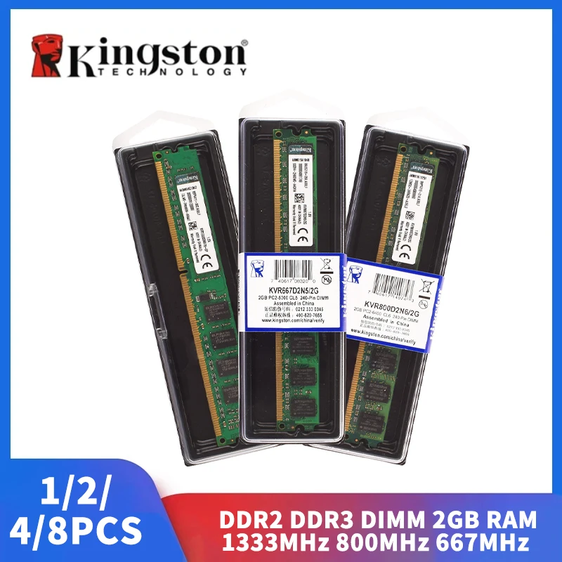 Kingston-Memoria RAM DDR3 de escritorio de 2GB, 1333MHz, 800MHz, 667MHz, modelo de PC2-5300, PC2-6400, DIMM