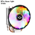 3P Have Light 1 Fan