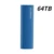 Blue 64TB