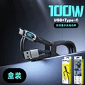 100W USB A-TYPE-C