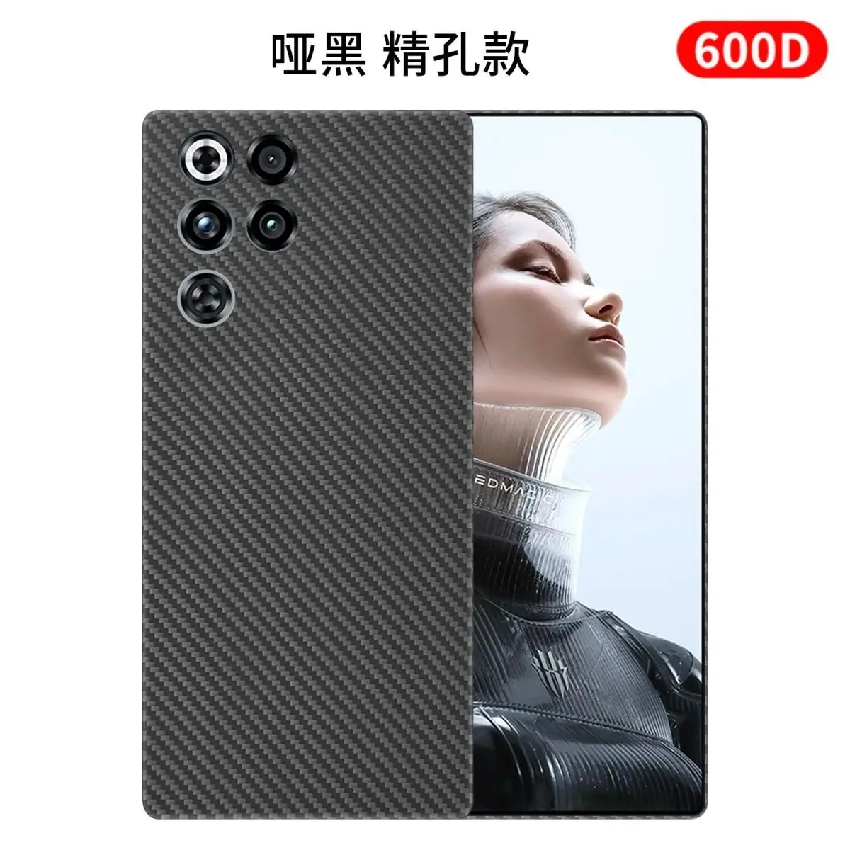 Para Red Magic11 Pro Plus Funda elegante de fibra magnética respetuosa con la piel para Red Magic 11 Pro + Funda de parachoques a prueba de golpes - imagen 5