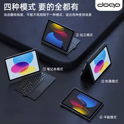 Teclado Bluetooth para iPad 7-11 y iPad Air 4-7