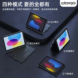 Teclado Bluetooth para iPad 7-11 y iPad Air 4-7