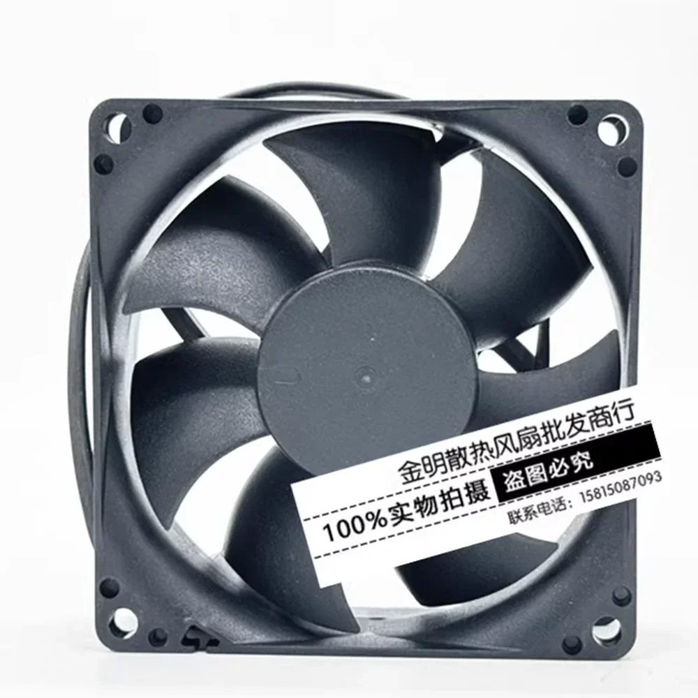 Nuevo EFC-08E12W-GP01 de doble bola 8025 0.7A Control de temperatura PWM medición de velocidad 8CM ventilador de caja de servidor CFM de alta rotación - imagen 2