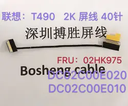 Cinta LED Pantalla Lenovo ThinkPad T490 T495