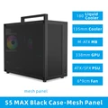 S5 MAX Black Mesh
