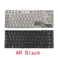 AR Black
