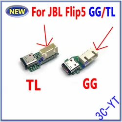 Conector de carga Micro USB para JBL Flip 5