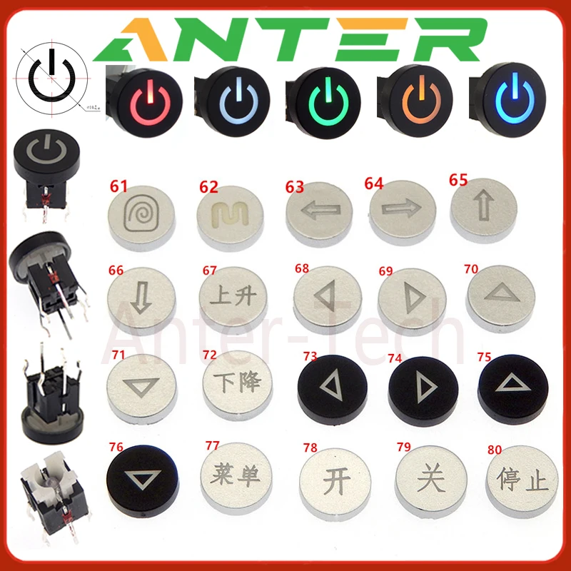 5 uds 6*6*9,5mm 6PIN DIP agujero pasante Micro pulsador táctil momentáneo con interruptor LED modo de botón de indicación táctil