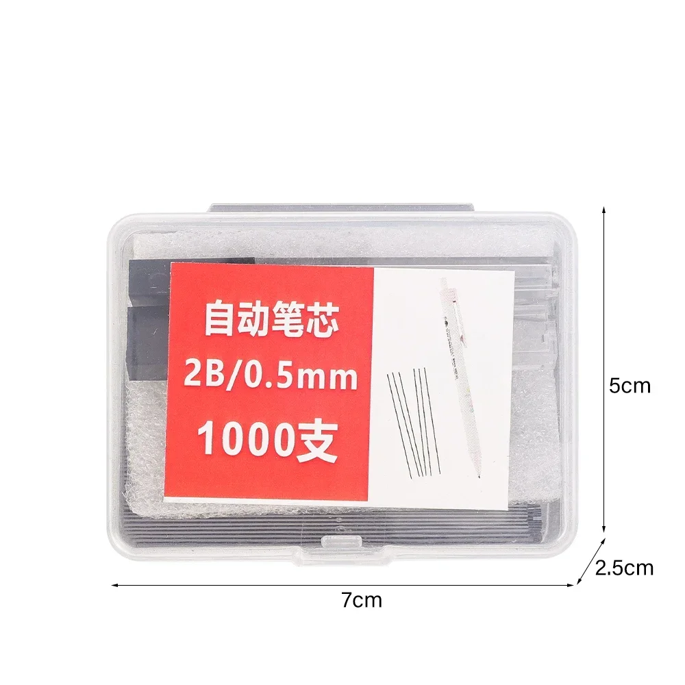 1000PCS 0.5mm