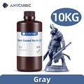 10kg Gray