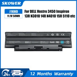 Batería Dell Vostro 3450/3550 e Inspiron 13R-17R – SKOWER J1KND