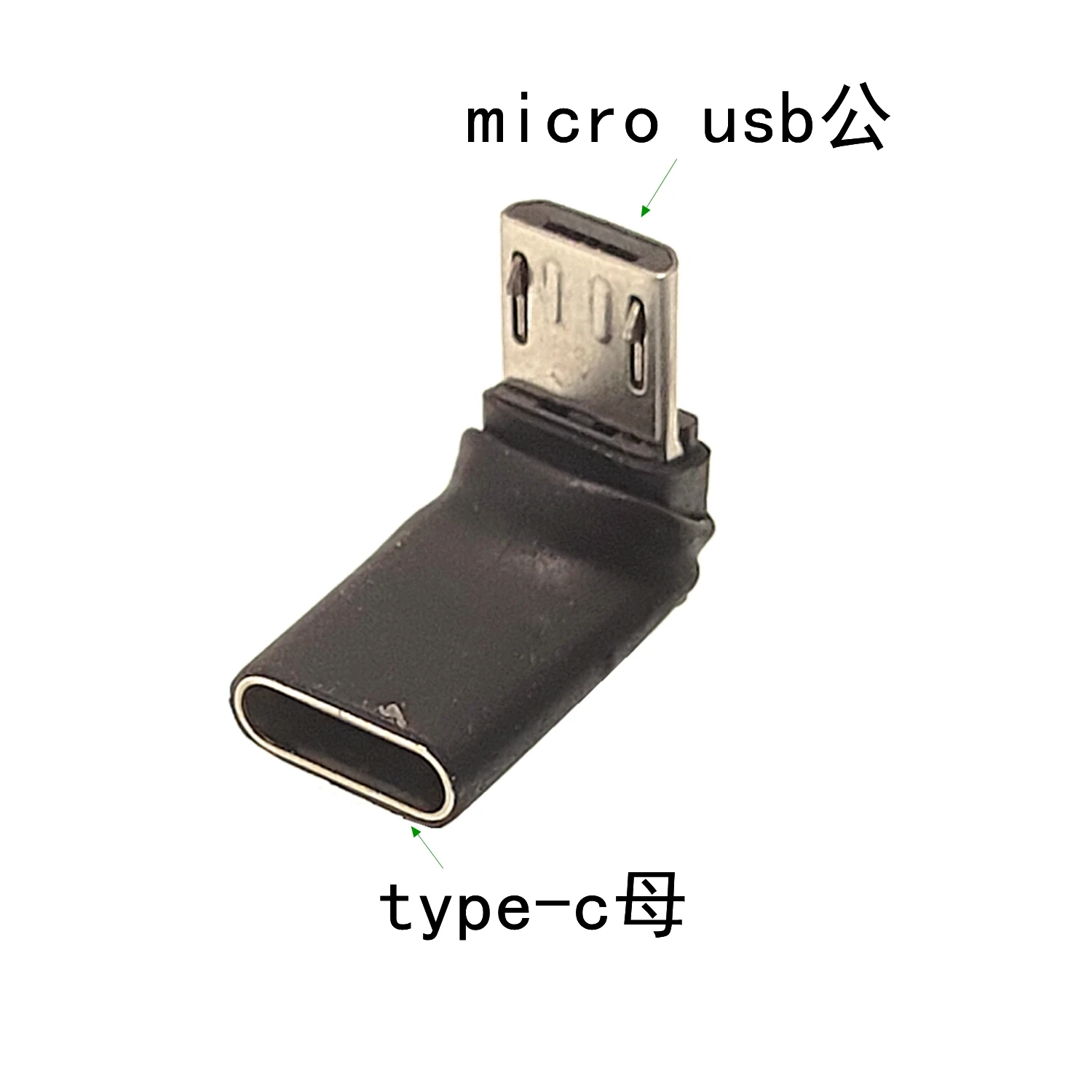 1 Uds. Adaptador USB tipo C a Micro USB, Cable Micro USB macho a tipo C hembra, conector convertidor para tableta y teléfono