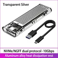 NVME NGFF Case S