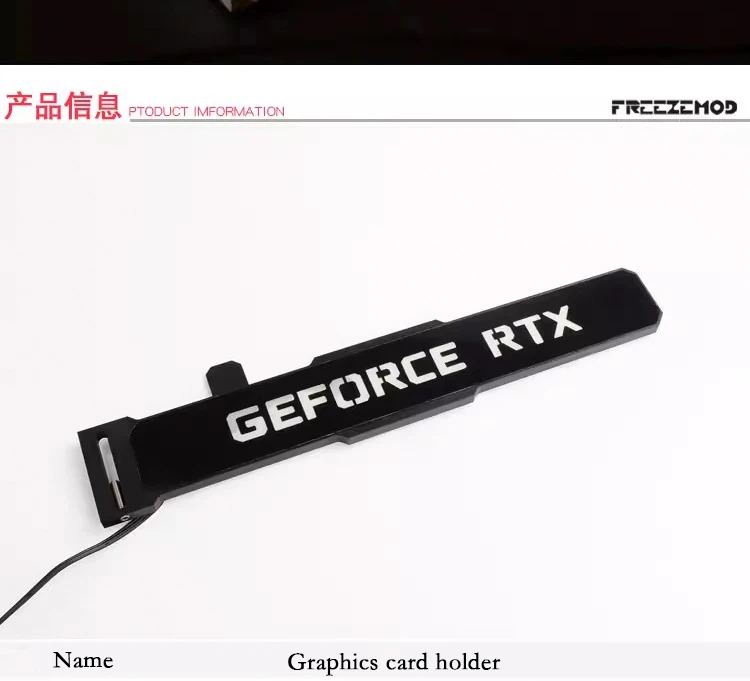 Un soporte de tarjeta gráfica negra con las palabras GeForce RTX escritas en él