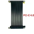 Black PCIE 4.0